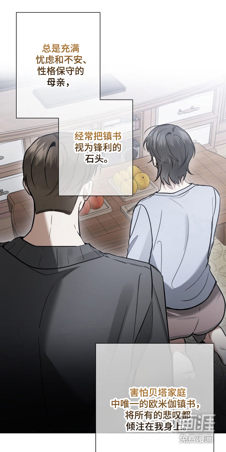 第72话0