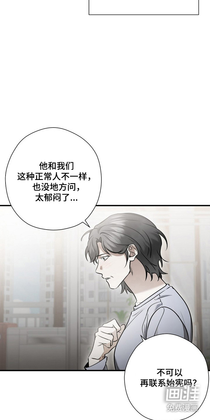 第72话1