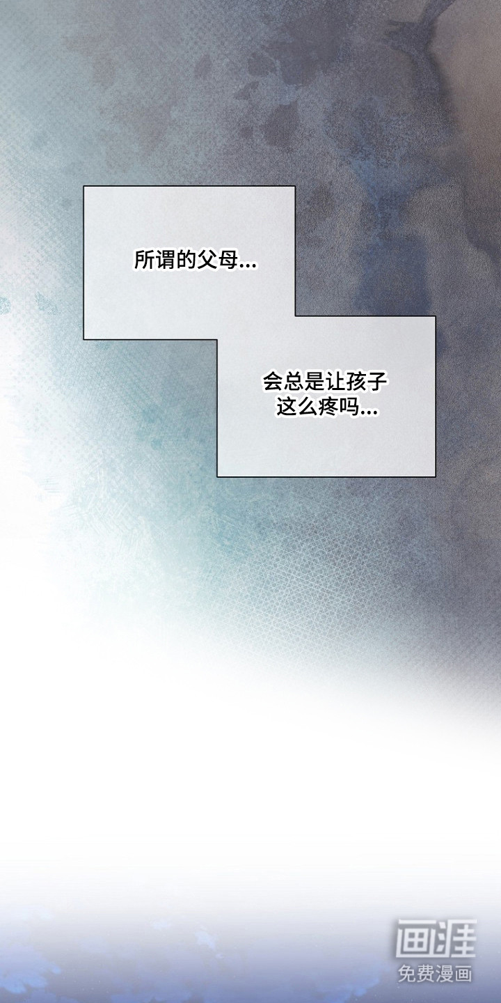 第72话8