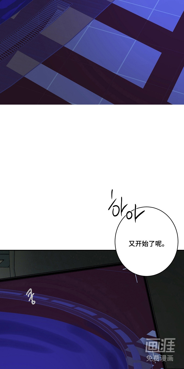 第108话37