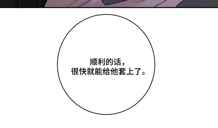 第108话41