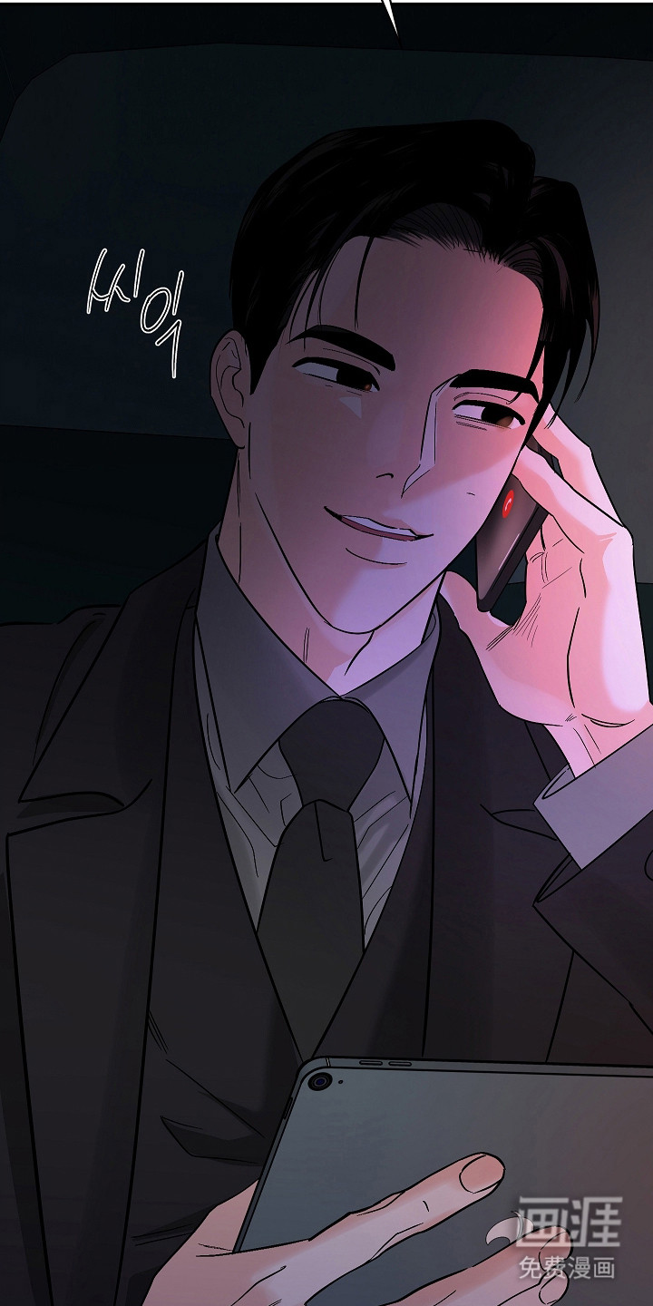 第108话40