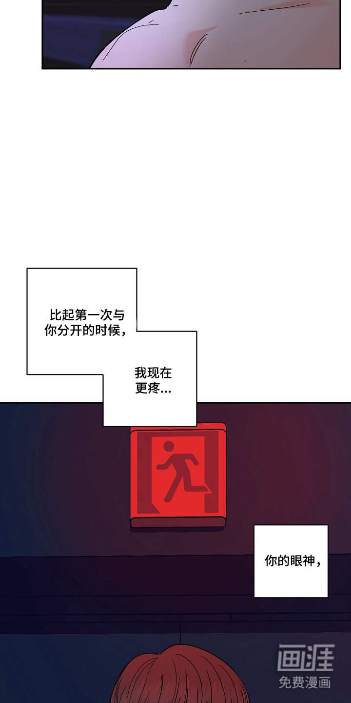 第108话27