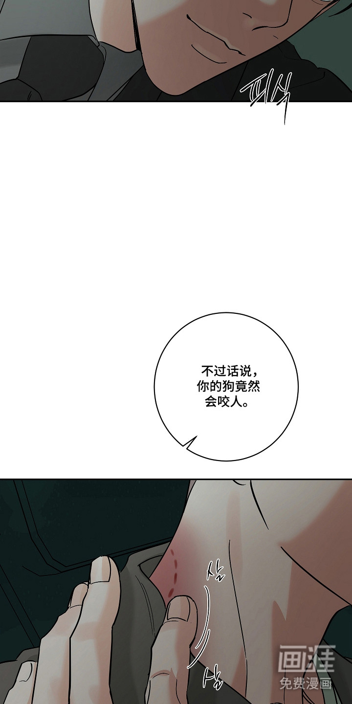 第108话1