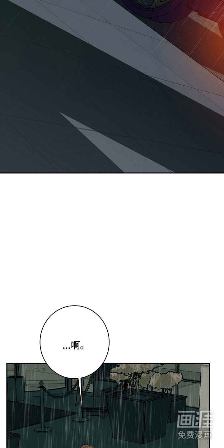 第107话5