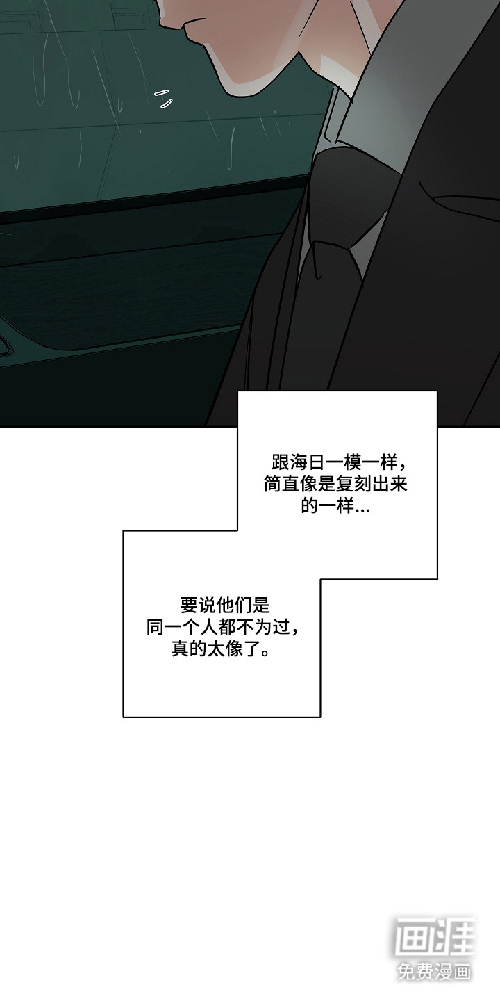 第107话20