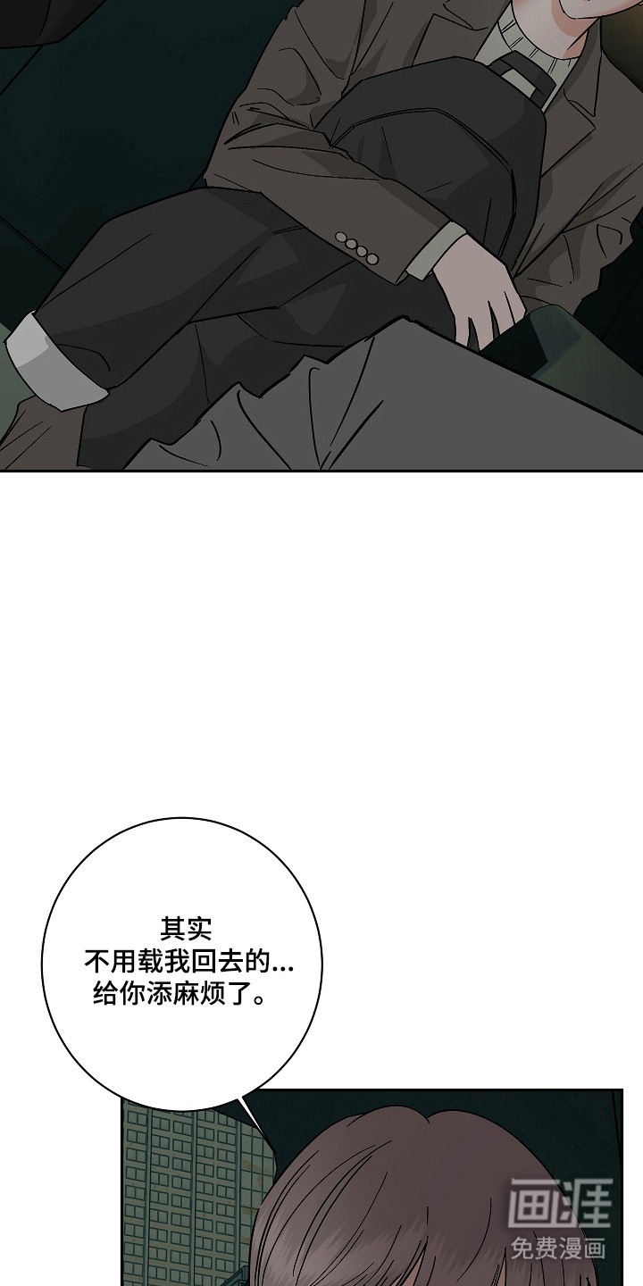 第107话12