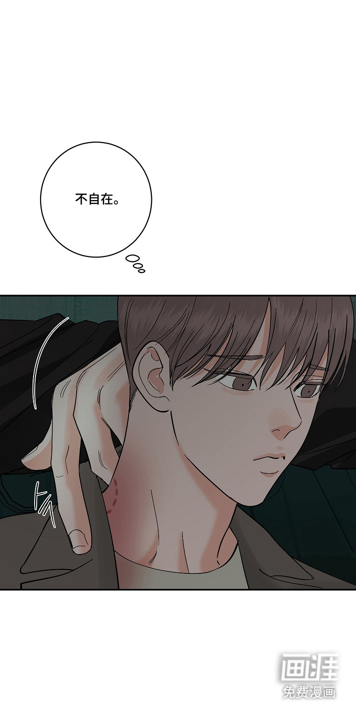 第107话29