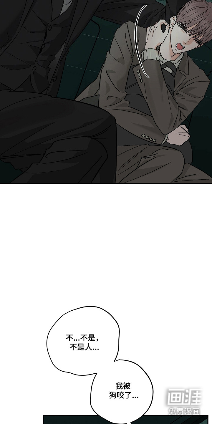 第107话32