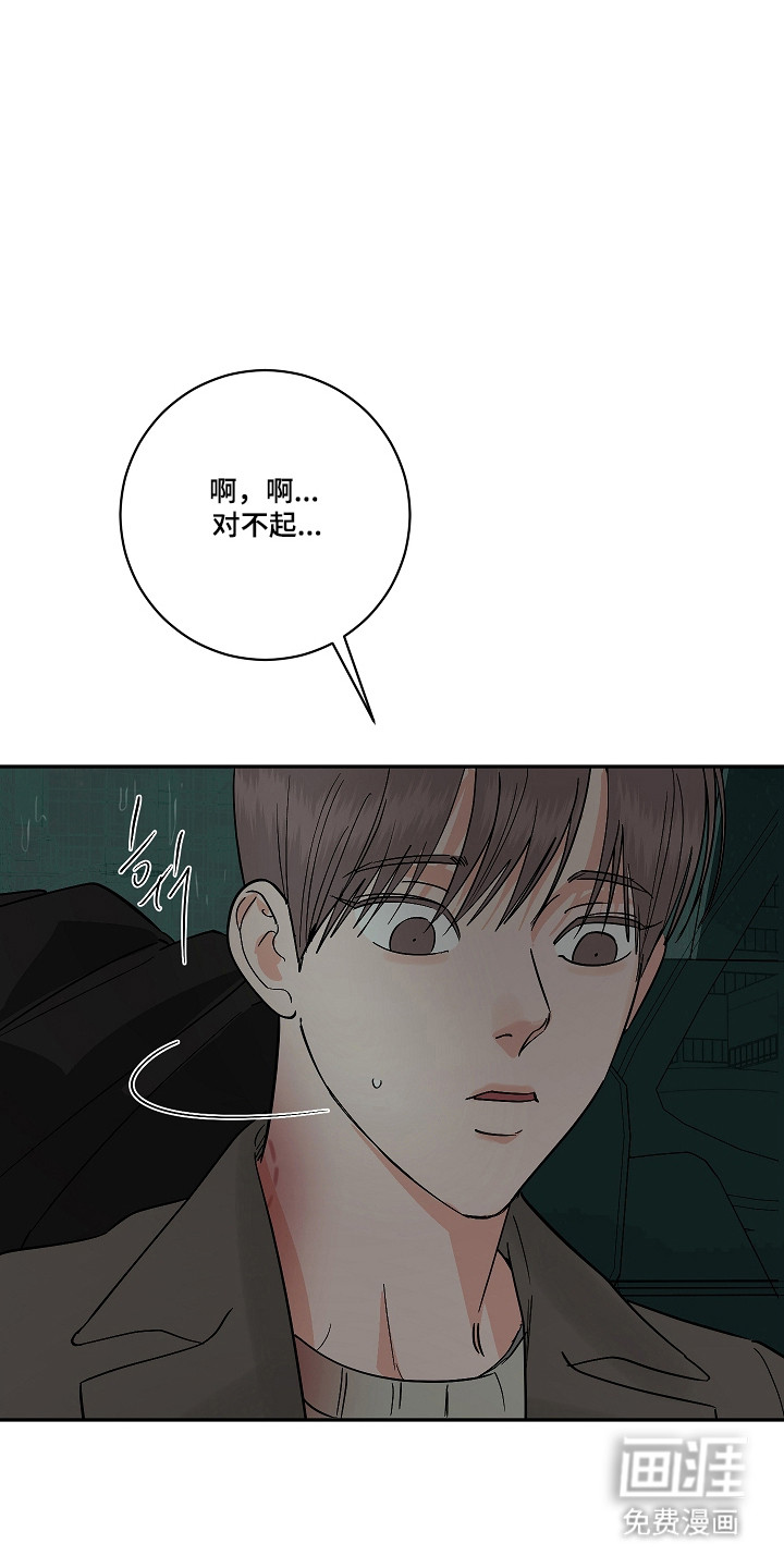 第107话28