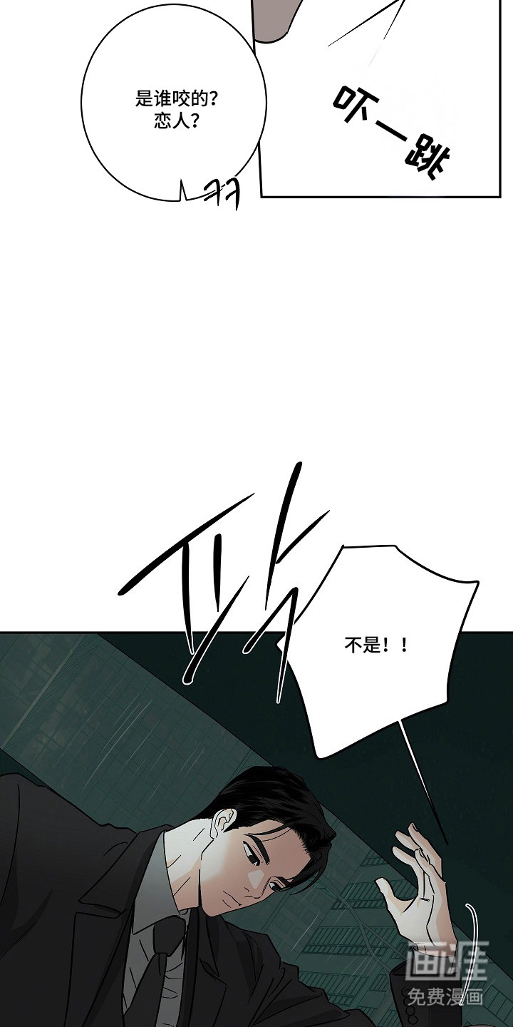 第107话31