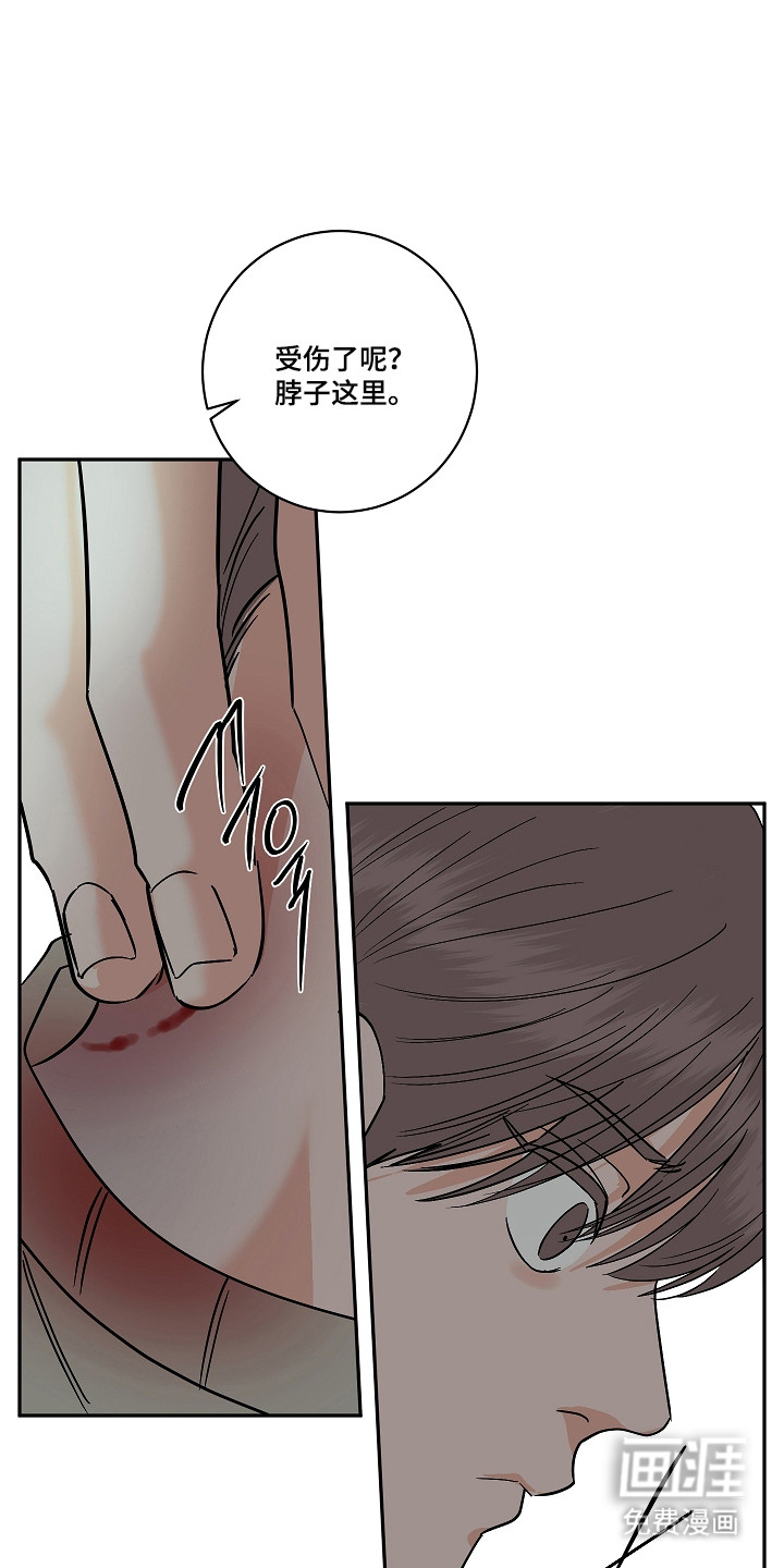 第107话30