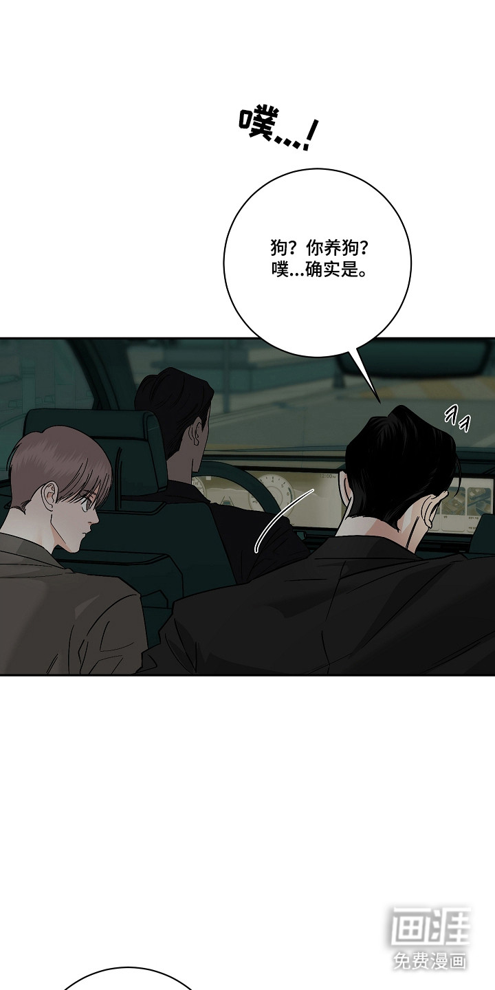 第107话34
