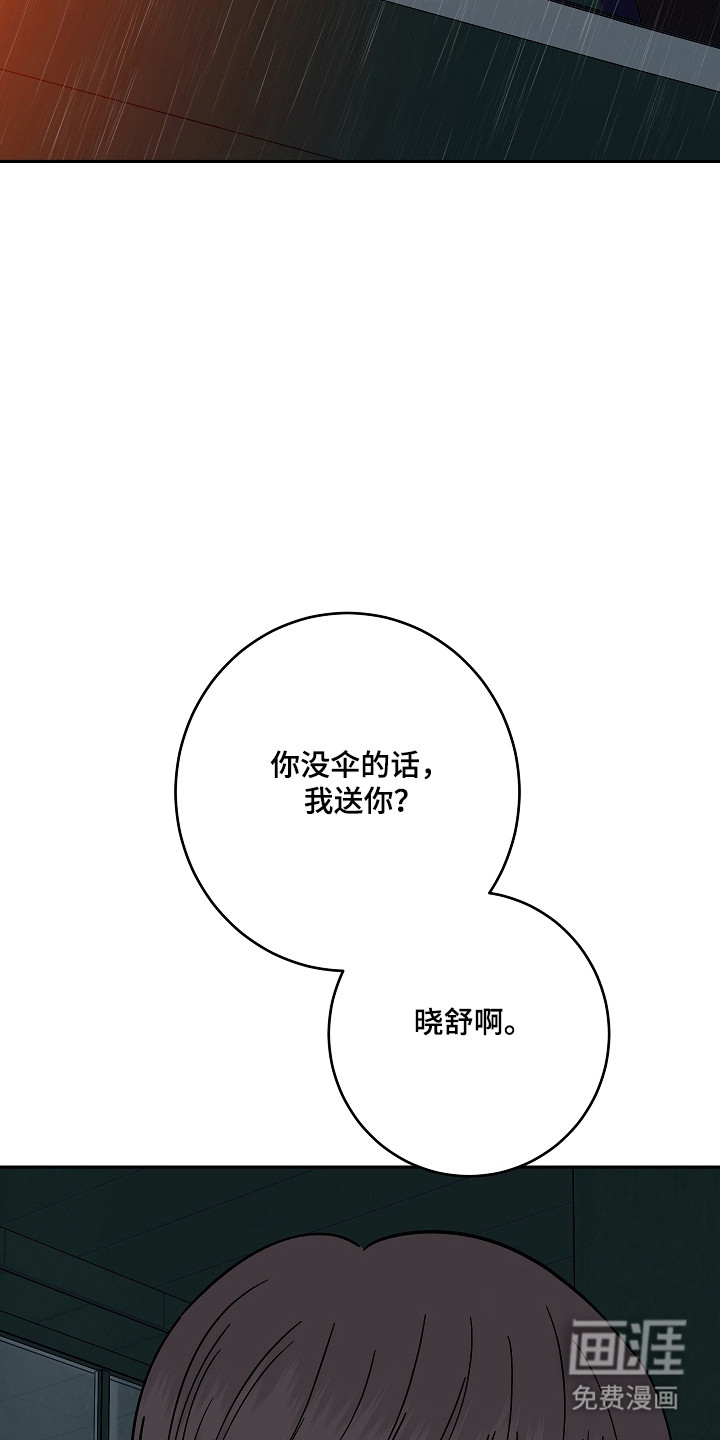 第107话2