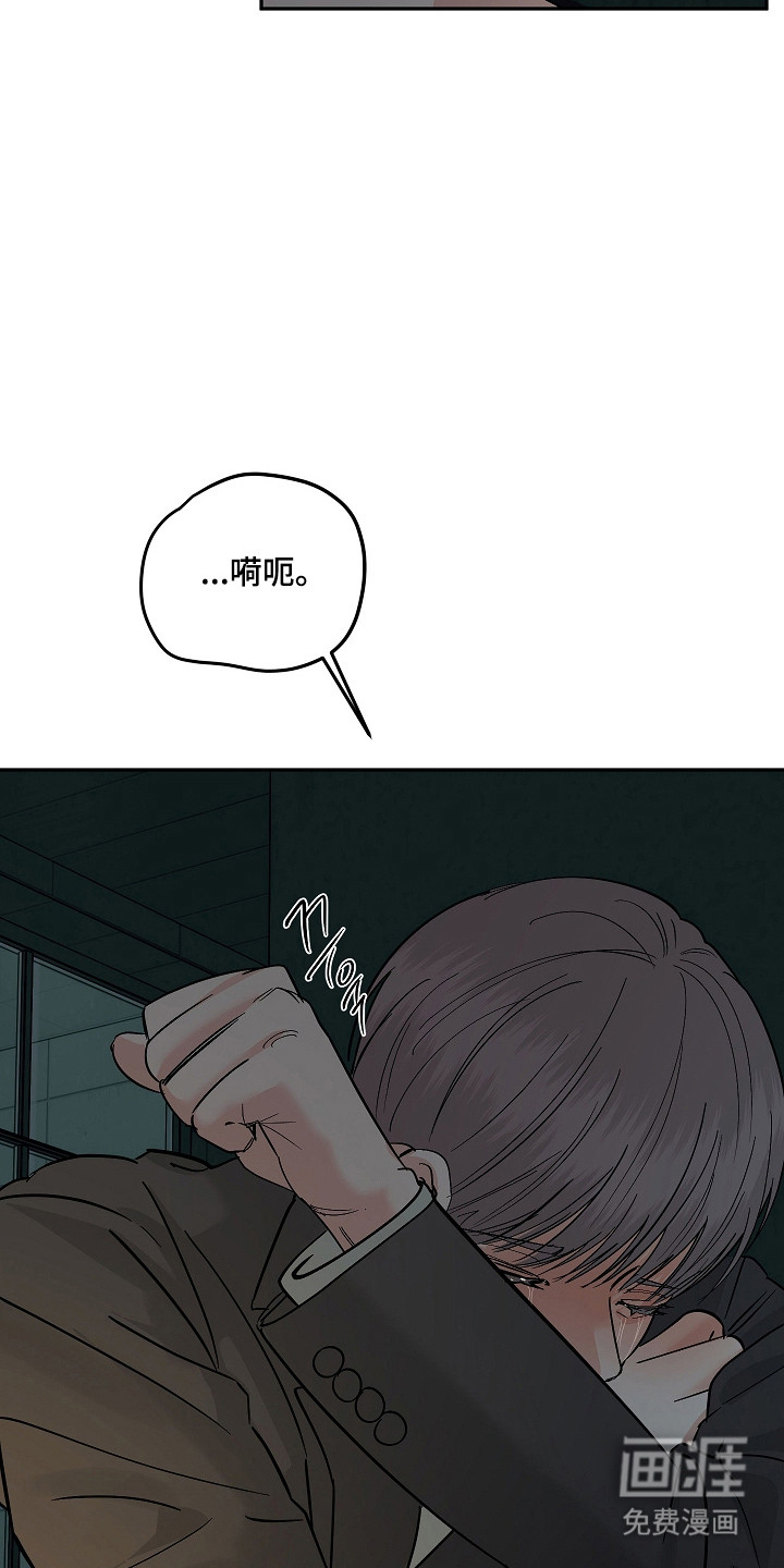 第106话33