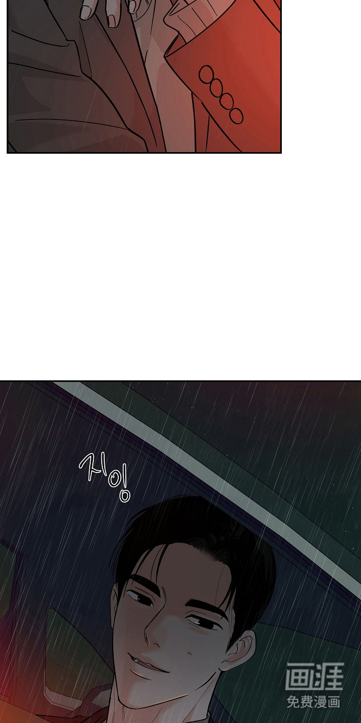 第106话37