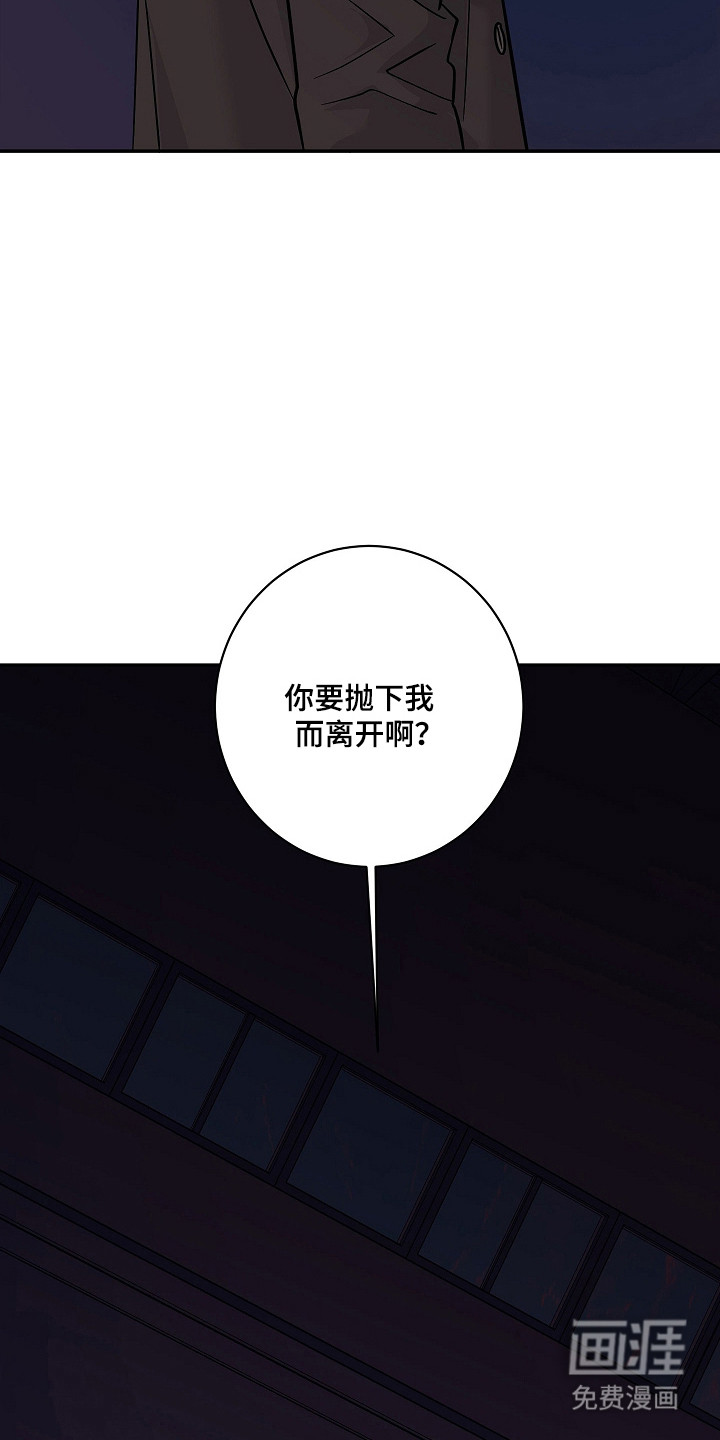 第106话16