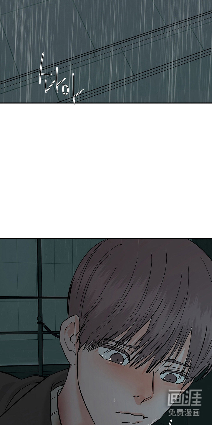 第106话30