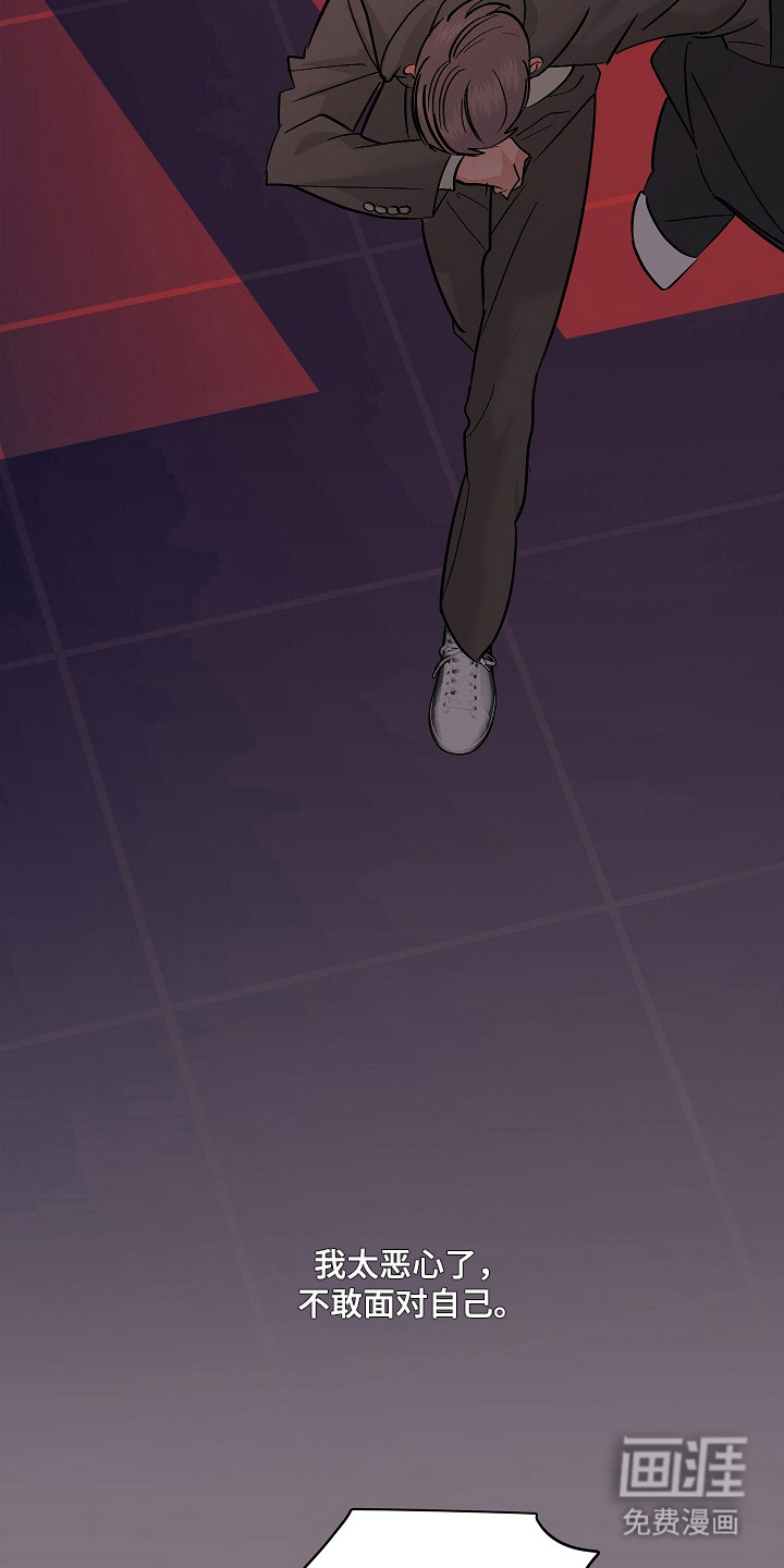 第106话13