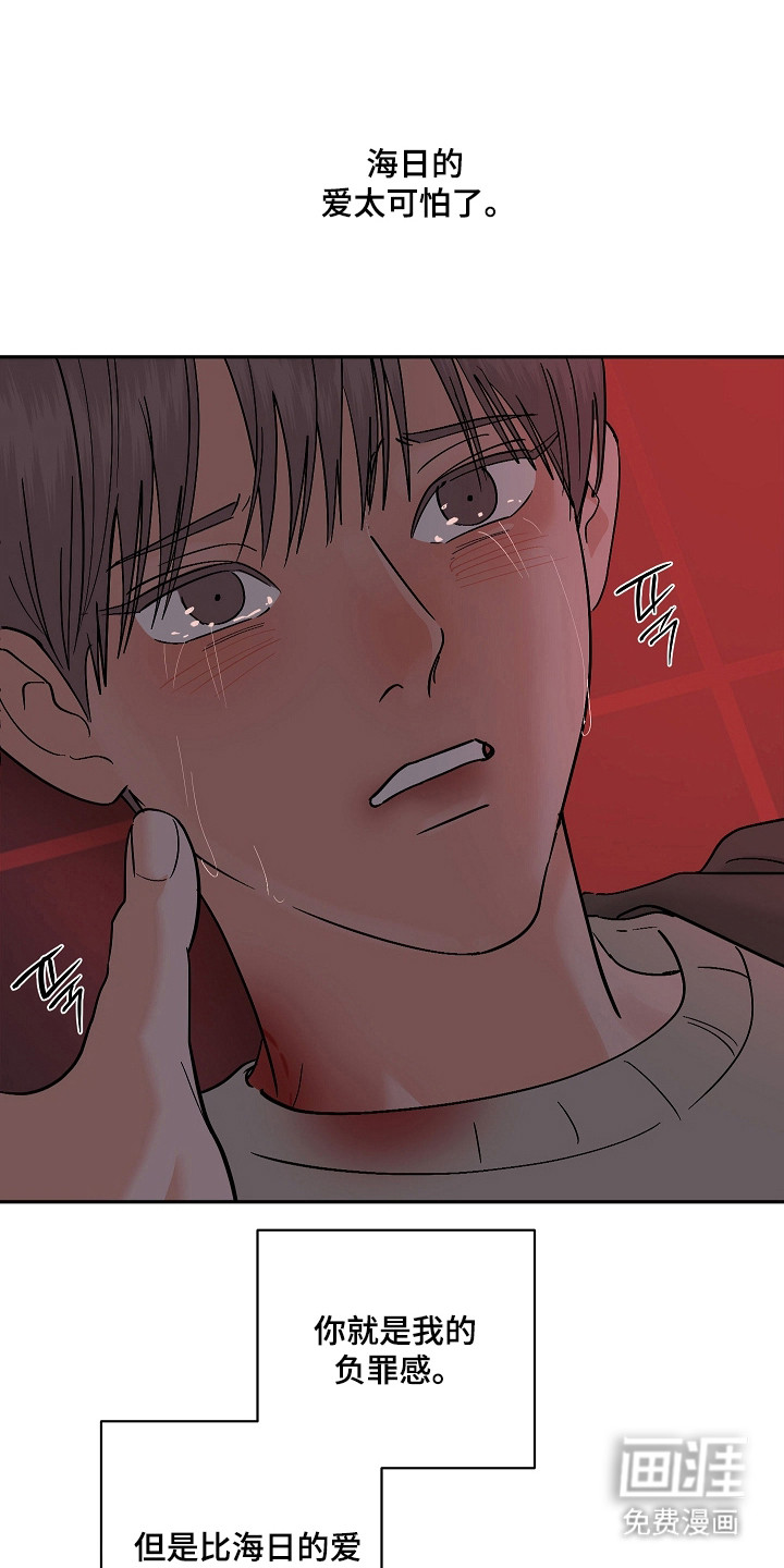 第106话0