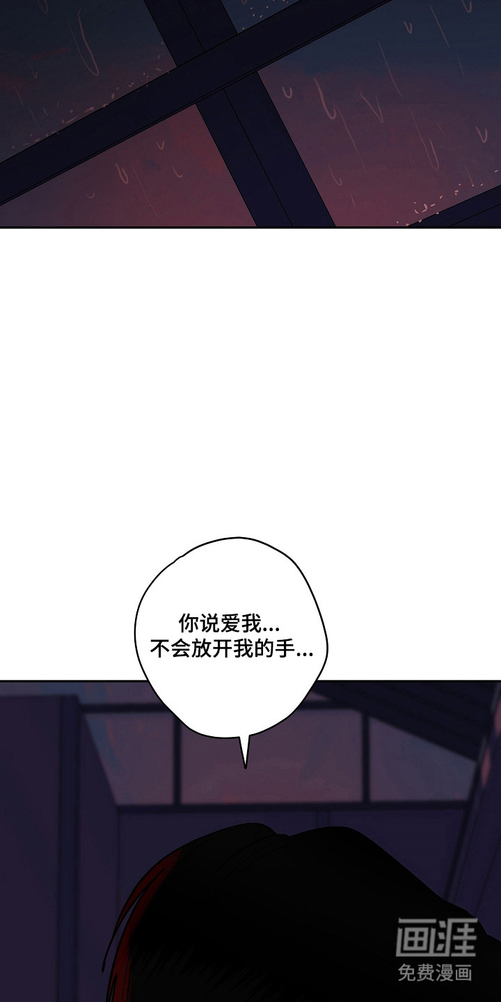 第106话23