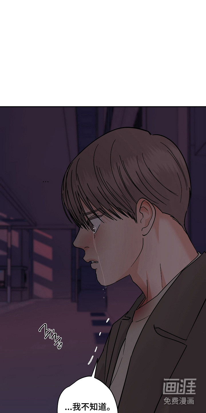 第106话19