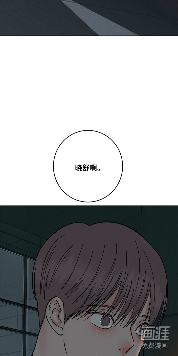 第106话40