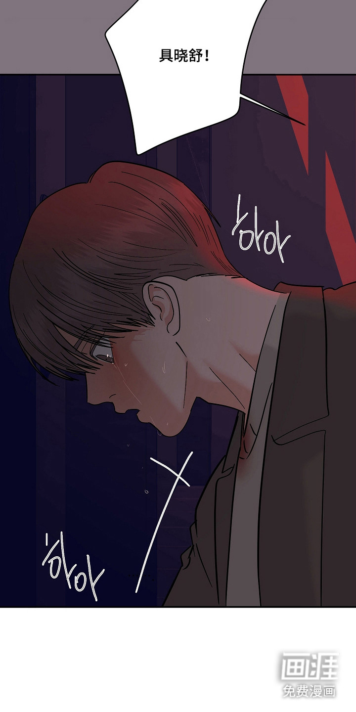 第106话14
