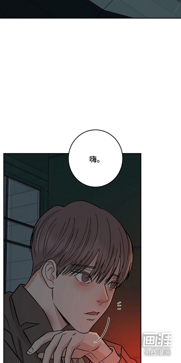 第106话36