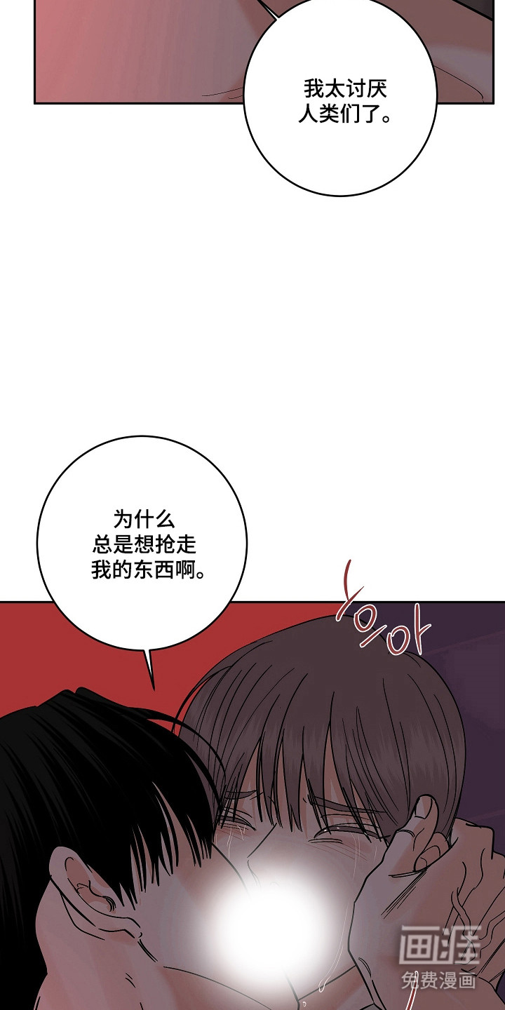 第105话11