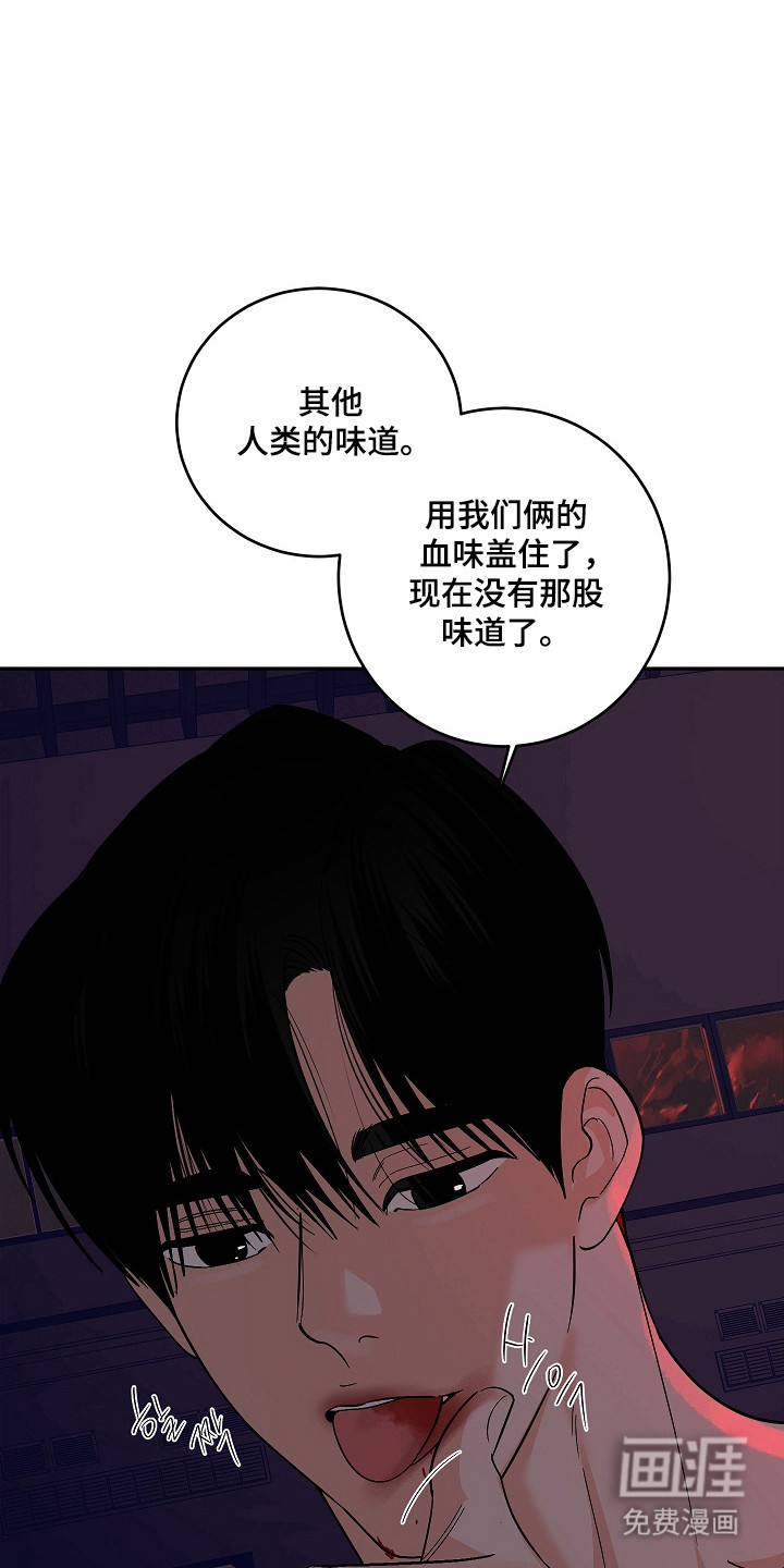 第105话19