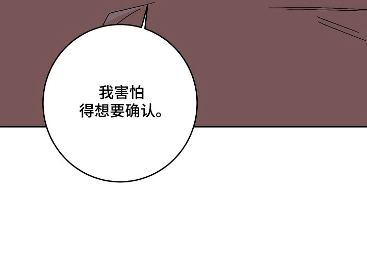 第105话35