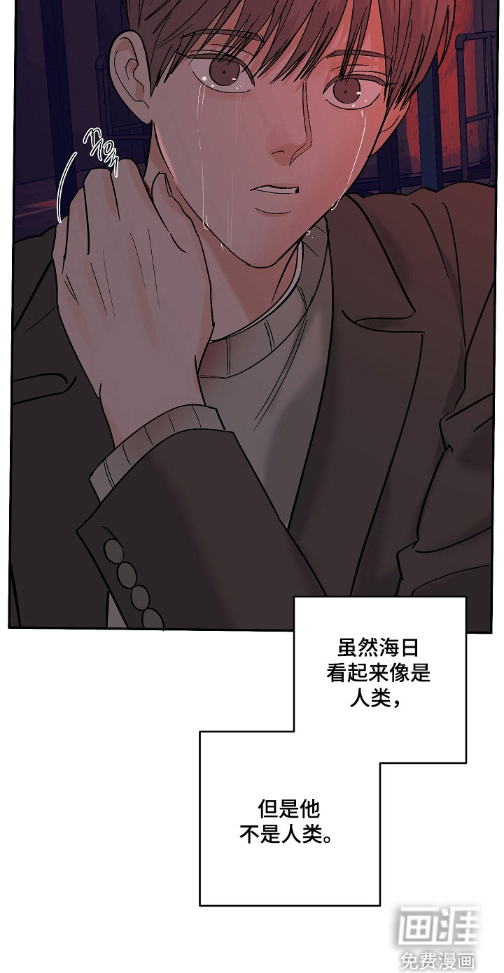 第105话21