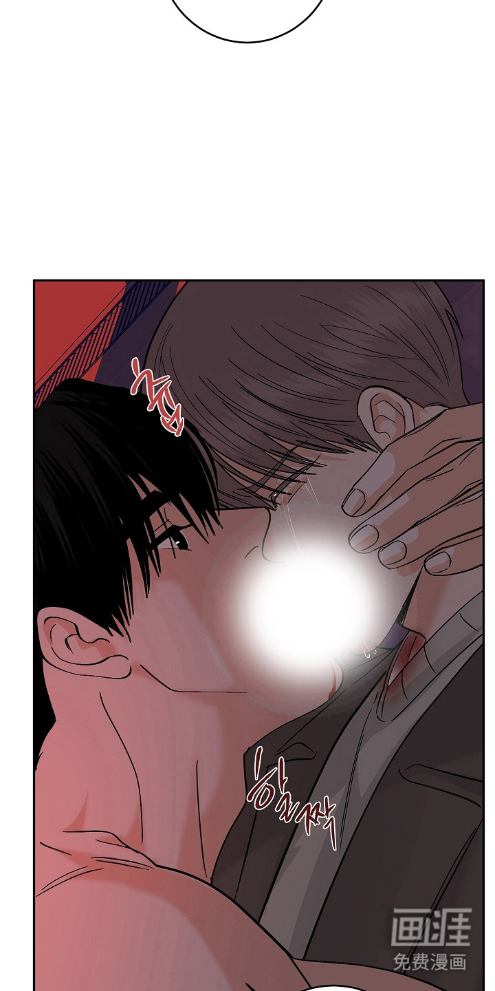 第105话10