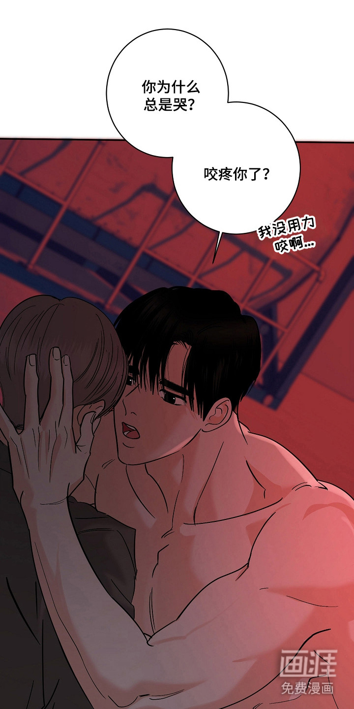第105话22