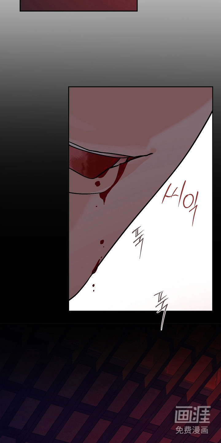 第105话5