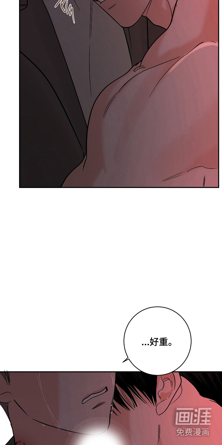 第105话27