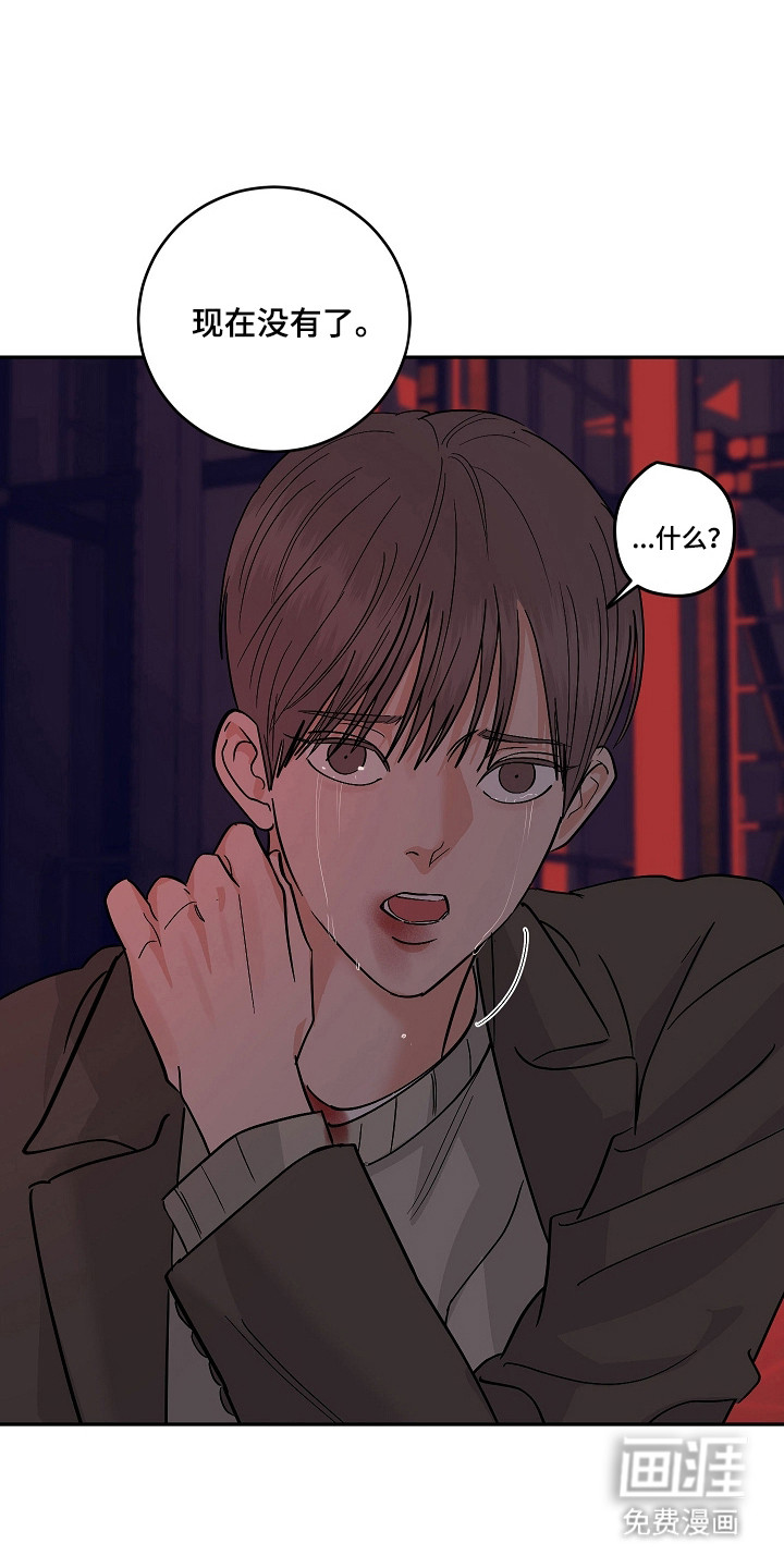 第105话18