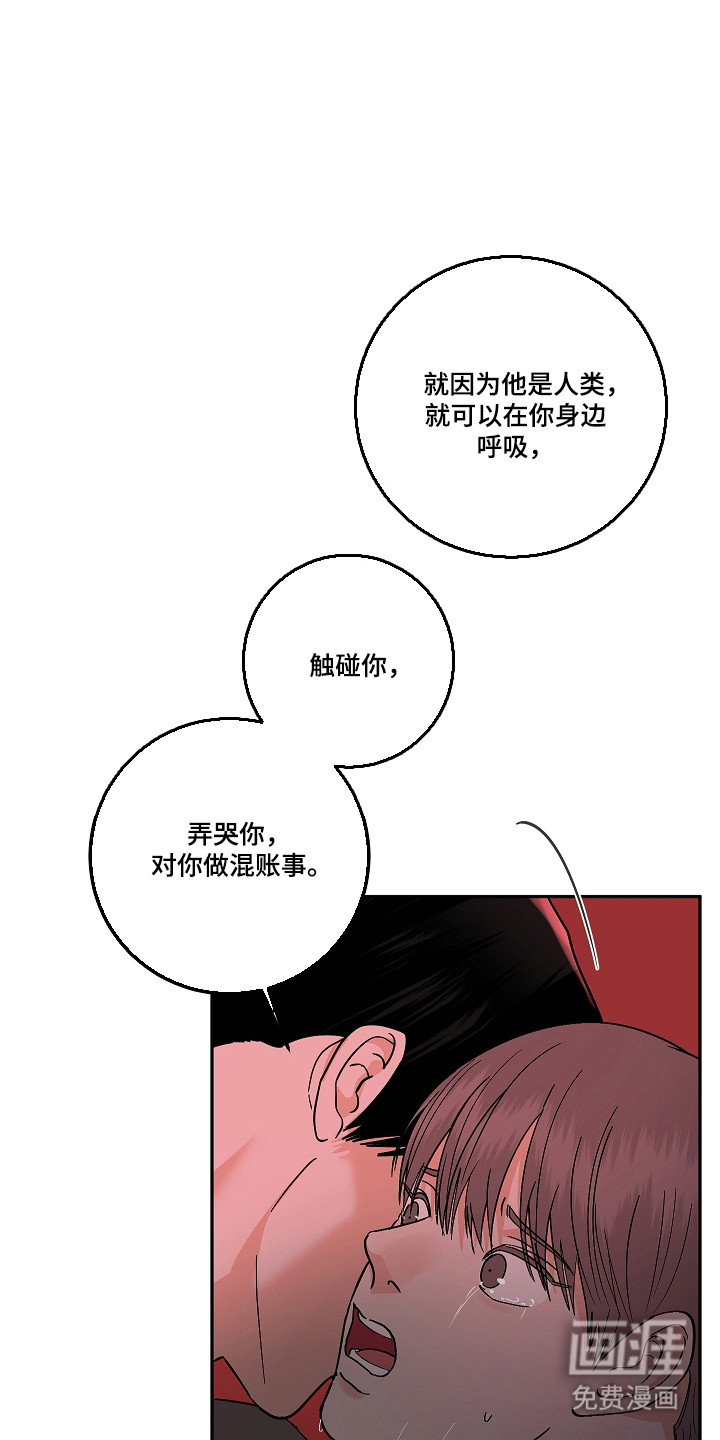 第104话24