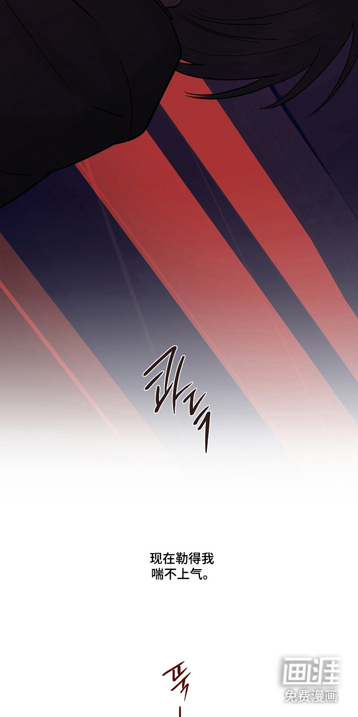第104话36