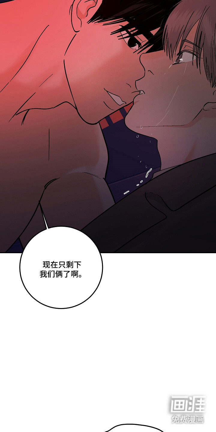 第104话27