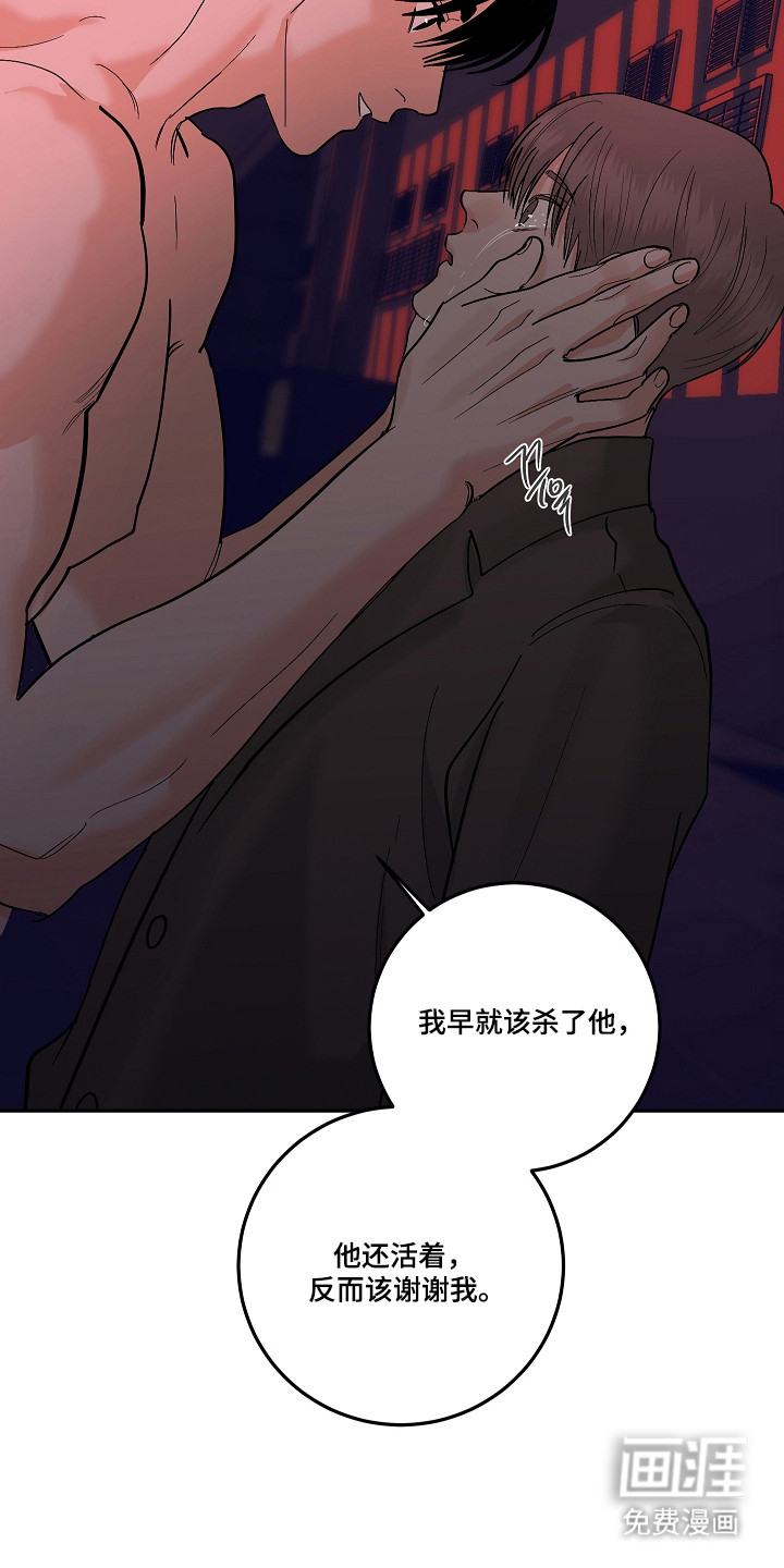 第104话23
