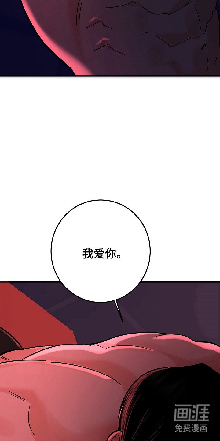 第104话32