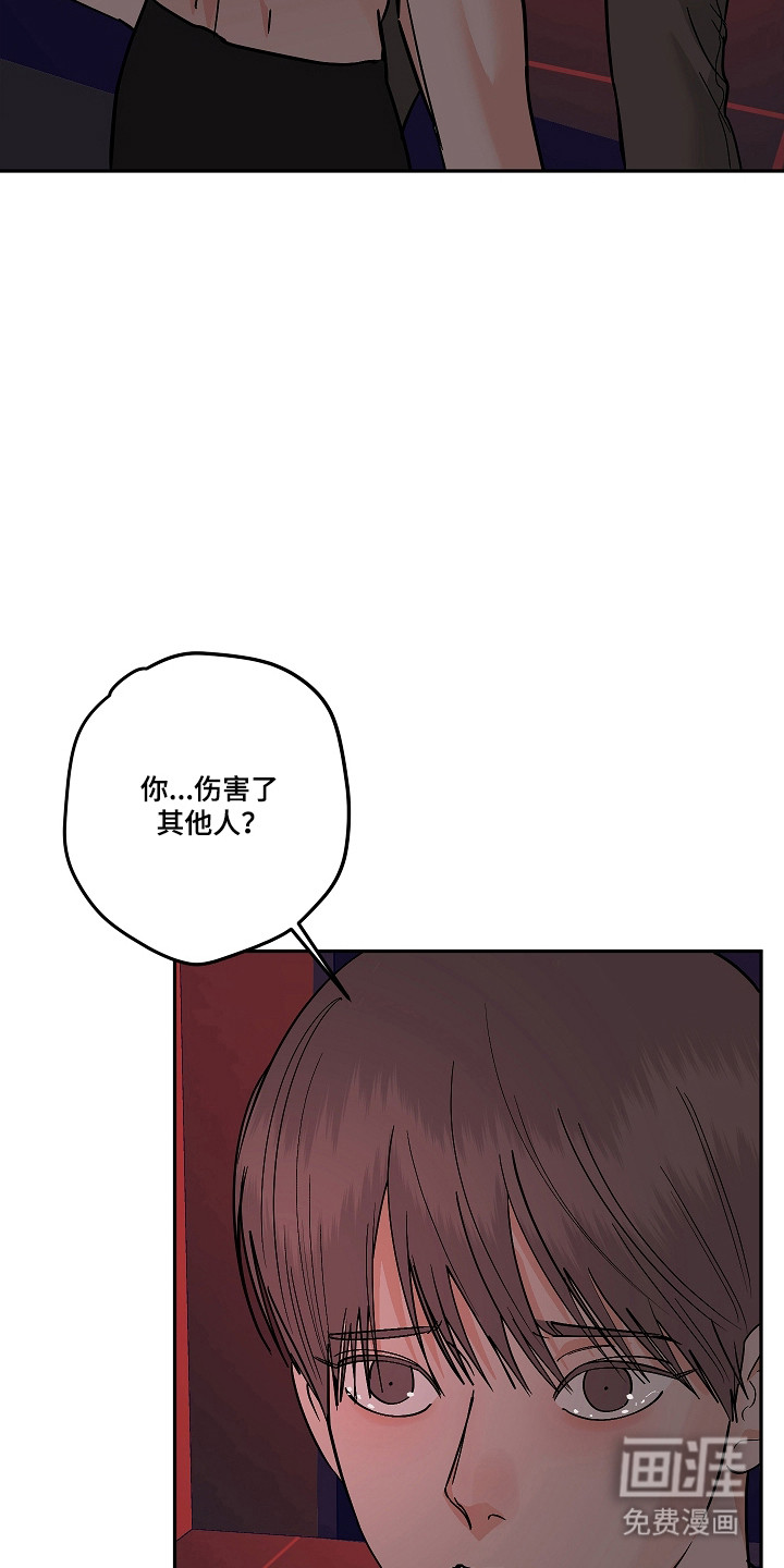 第104话14