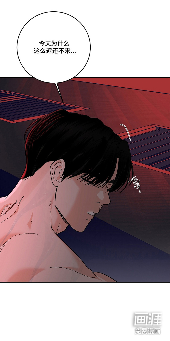 第103话23