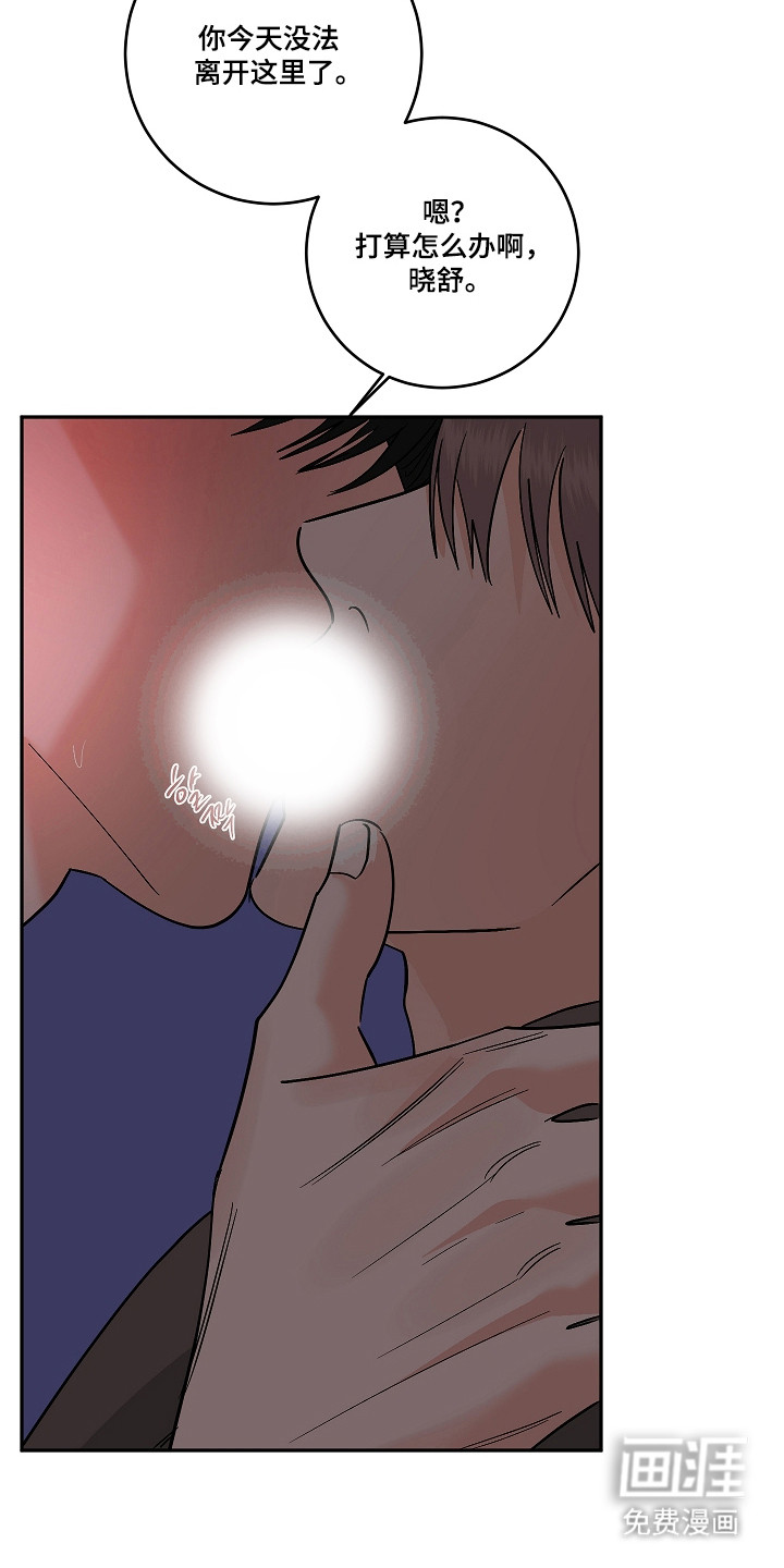 第103话33