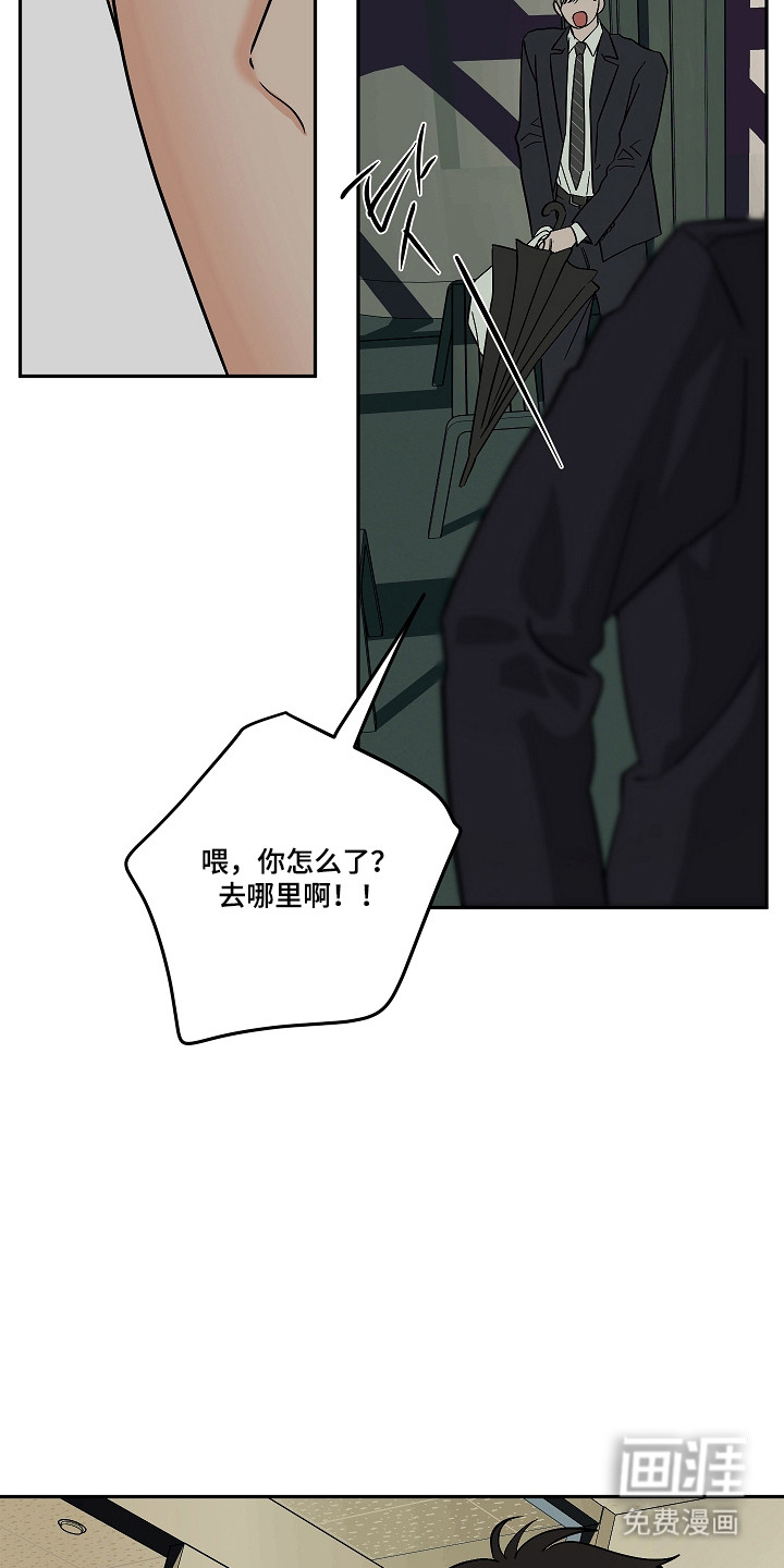 第103话12