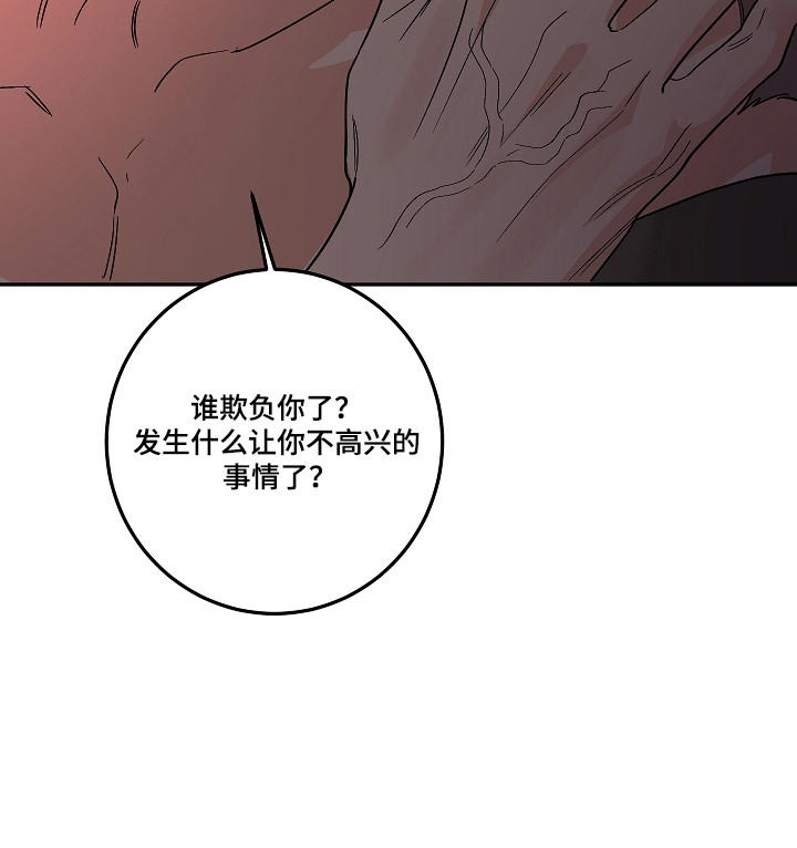 第103话38