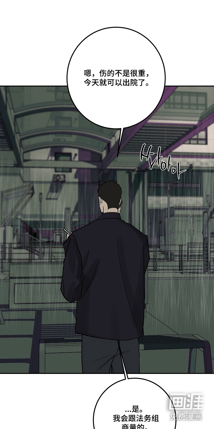 第103话0