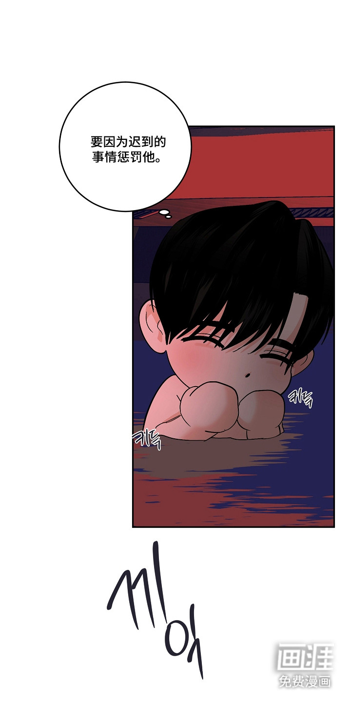 第103话24